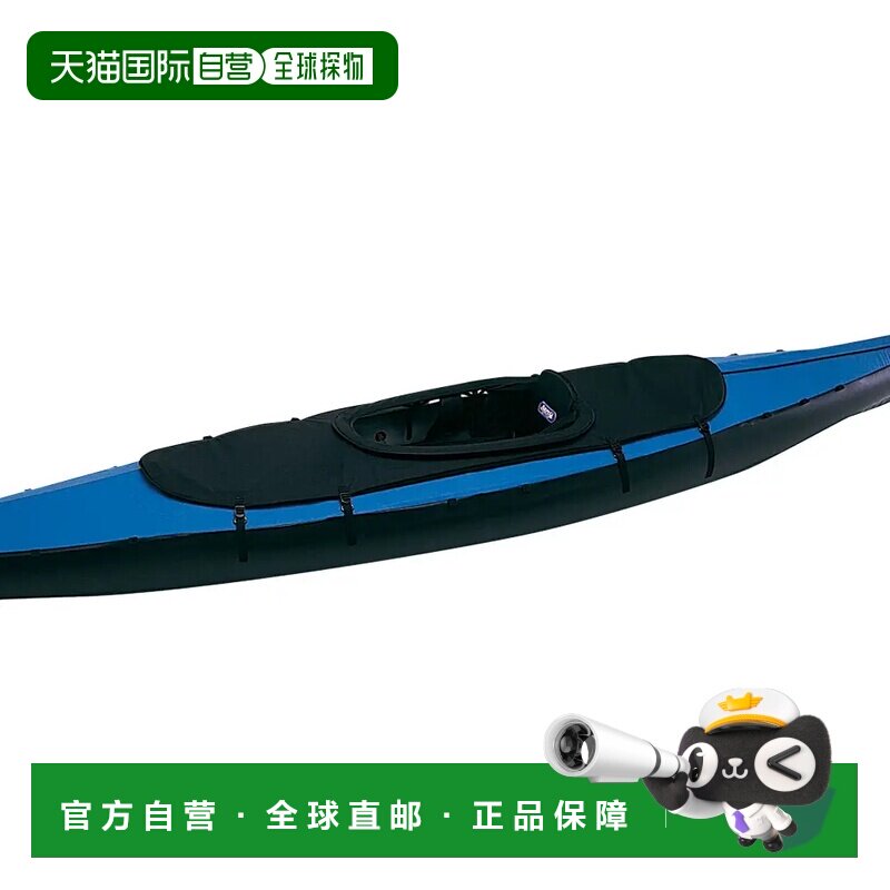1h可退 香港直邮mont-bell 划船机 2351421BK CO 蓝色 Coaming Co