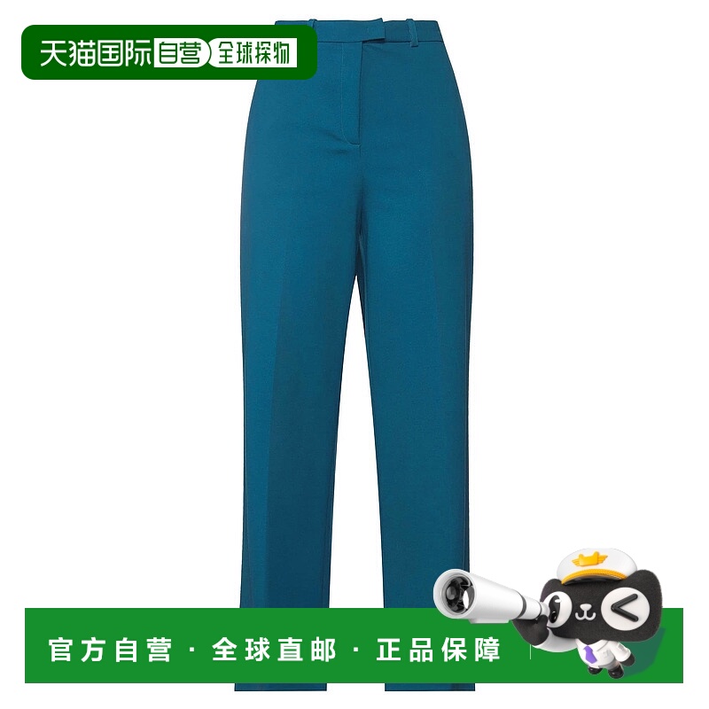 1h可退 香港直邮Pinko 品高 女士 休闲长裤 green绿色 舒适时尚