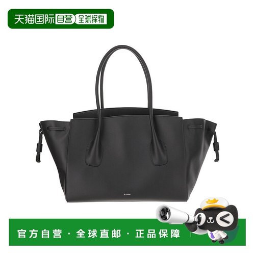 香港直邮Jil Sander 双提手手提包 J08ZH0069-P8374托特包单肩包