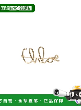 1h可退 香港直邮Chloe 蔻依 女士 Chloe Bijoux 金色胸针 26SJC02