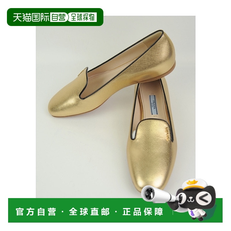 【99新未使用】香港直邮Prada 徽标细节平底鞋 CT1S871D3A9S