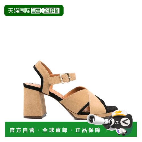香港直邮Chie Mihara 女士凉鞋 OENDINEGRO SS2026 卡其色 Ante S
