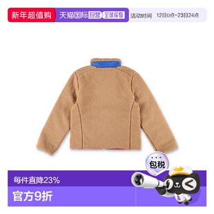 1h可退 欧洲直邮polo ralph lauren 少男 外套夹克舒适百搭运动休