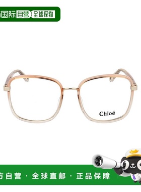 1h可退 香港直邮Chloe 蔻依 女士 logo太阳眼镜 CH0034O colorful