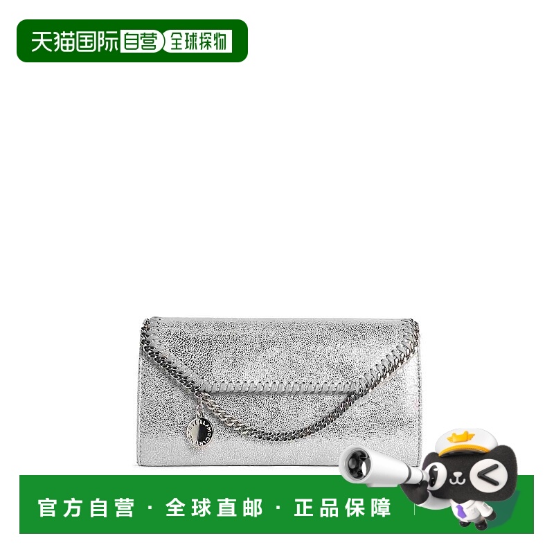 欧洲直邮stella mccartney 女士 单肩包