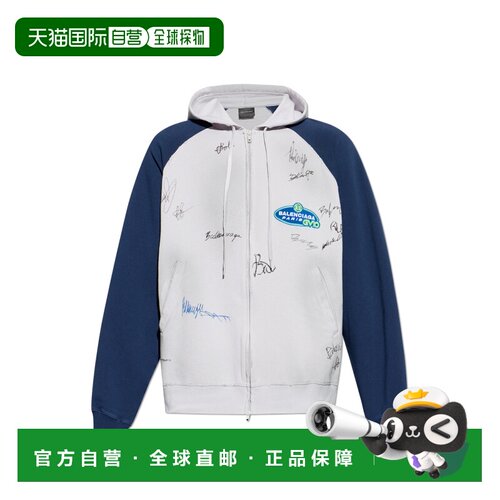 香港直邮BALENCIAGA 男士卫衣 850418TTVE39012 S【付后1h可退】