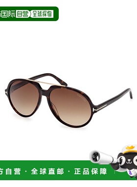 香港直邮Tom Ford 汤姆 福特 女士 AALTO FT1210 52F 太阳镜 FT12