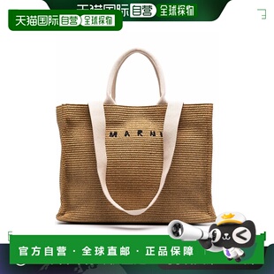 香港直邮Marni 玛尼 女士 logo刺绣草编托特手提包 SHMP0078U0P38