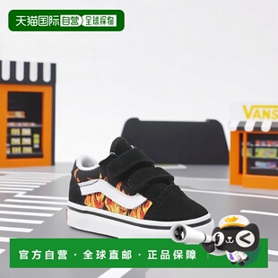 1h可退 香港直邮Vans 范斯 女童 OLD SKOOL 运动鞋童鞋童装 VN0A4