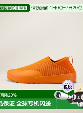 1h可退 欧洲直邮Arc'teryx 始祖鸟KRAGG SHOE 男装