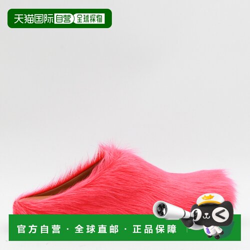 1h可退 香港直邮MARNI 女士芭蕾乐福鞋 SBMS004601P412200R42 AW2