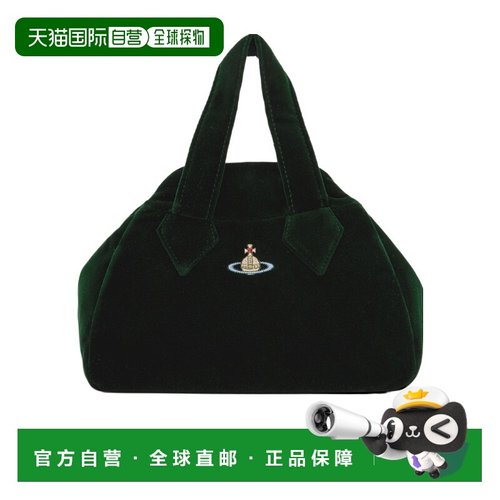 香港直邮Vivienne Westwood 中号 Archive Yasmine 手提包 450200