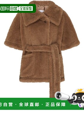 自营欧洲直邮MAXMARA麦丝玛拉 Amato女士浅驼色羊驼毛纽扣长款七