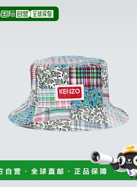 1h可退 香港直邮Kenzo 高田贤三 男士 格纹棉真丝渔夫帽 000982