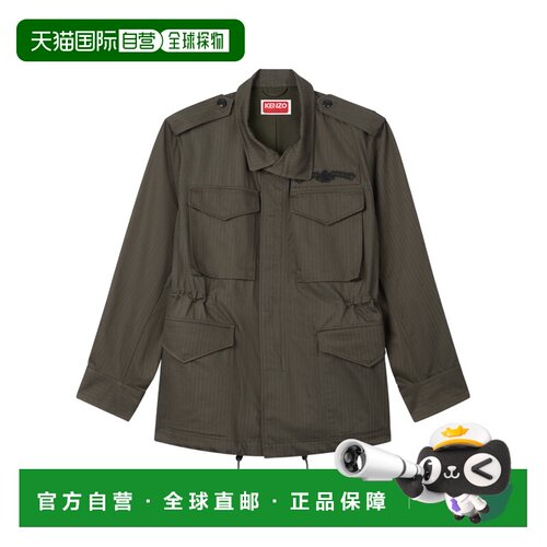 香港直邮KENZO 男士夹克 FG65OU3251NA97 AW2026 【付后1h可退】