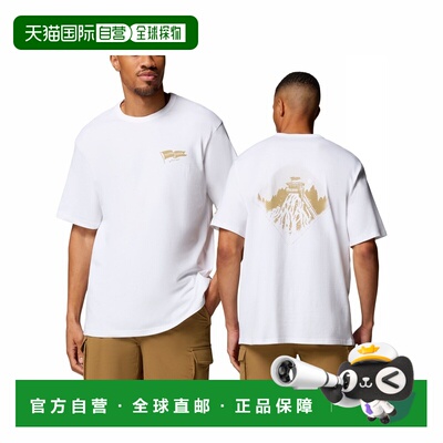 欧洲直邮自营Columbia CSC Heavyweight男士白色棉质印花T恤