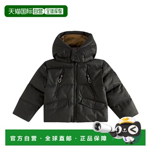 1h可退 香港直邮Bonpoint 男童 Gordon 绗缝人字纹羽绒夹克童装