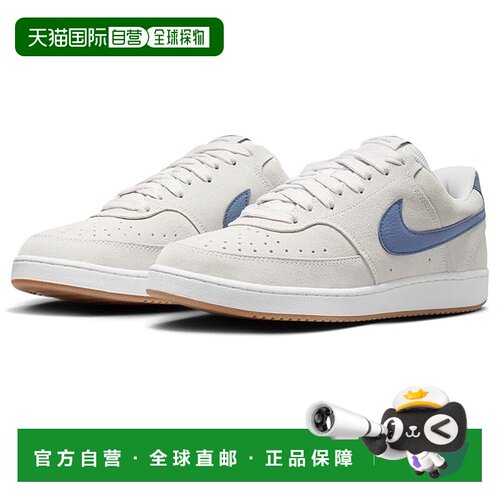 美国直邮Nike 耐克 男士 Vision Flyease V2 低帮浅口鞋