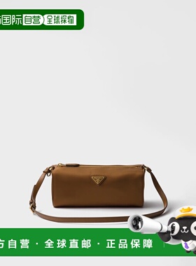 1h可退 欧洲直邮PRADA 普拉达 26春夏 1NE058_2C05_F0134 女士 单