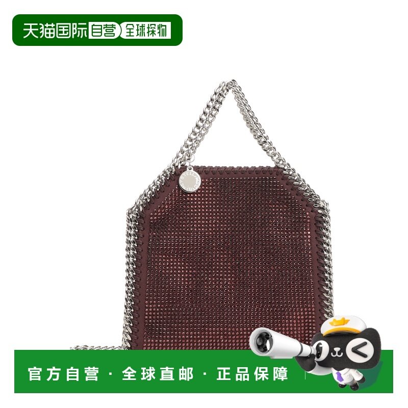 欧洲直邮stella mccartney 女士 单肩包手提包,箱包皮具/热销女包/男包,通用款女包,淘宝优惠券,粉丝福利购,淘宝优惠卷