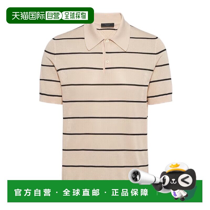 1h可退 香港直邮PRADA 男士T恤 UMB73114B9SOOOF0304 SS2024 花色