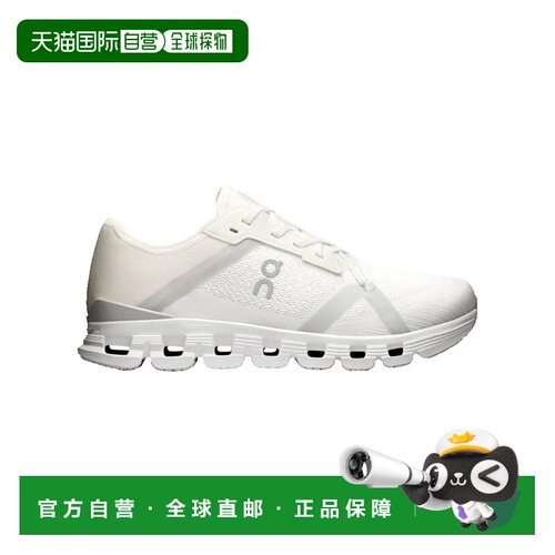 香港直邮On 女士 Cloud X 4 AD 运动鞋 3WF101728 【付后1h可退】