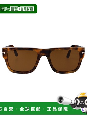 欧洲直邮PERSOL 女士眼镜 0PO3348S121033 SS2026 花色 0PO3348S