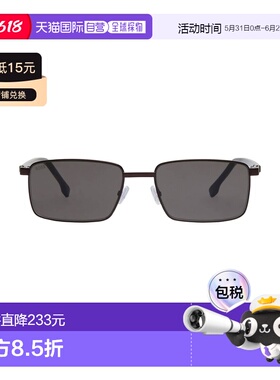 1h可退 香港直邮BOSS 波士 男士 太阳眼镜 grey灰色 舒适时尚