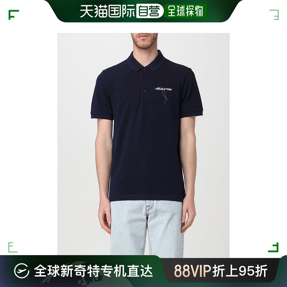 香港直邮fendi 芬迪 男士 men  polo衫 fy0985ar6x