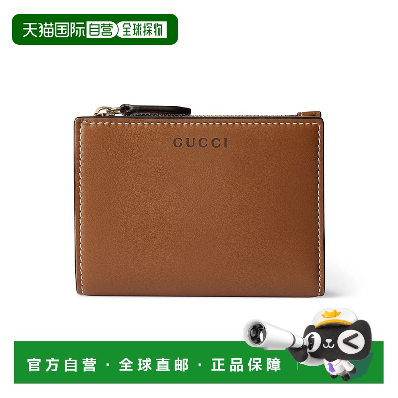 欧洲直邮GUCCI 古驰 25春夏 826718 AAEV2 2751 女士 钱包 GG EMB