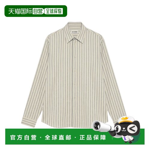 1h可退 Jil Sander 长袖衬衫 J22DL0380