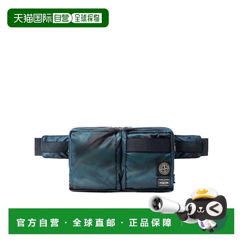 1h可退 香港直邮Stone Island Stone Island X PORTER 斜挎包 K2S