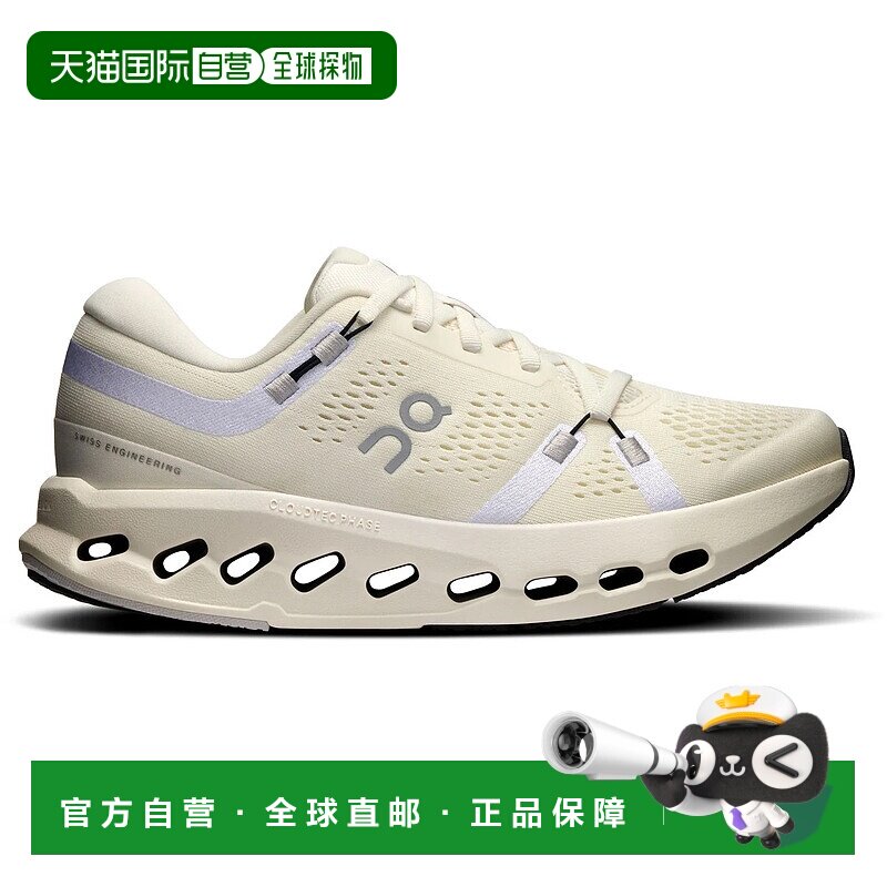 1h可退 欧洲直邮on running 女士 运动鞋