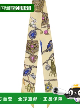 1h可退 香港直邮versace 范思哲 女士 黄色 Printed Silk Twill R