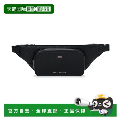 欧洲直邮Tommy Hilfiger  男包 腰包 冬天 黑色 TH CENTRAL BUMBA