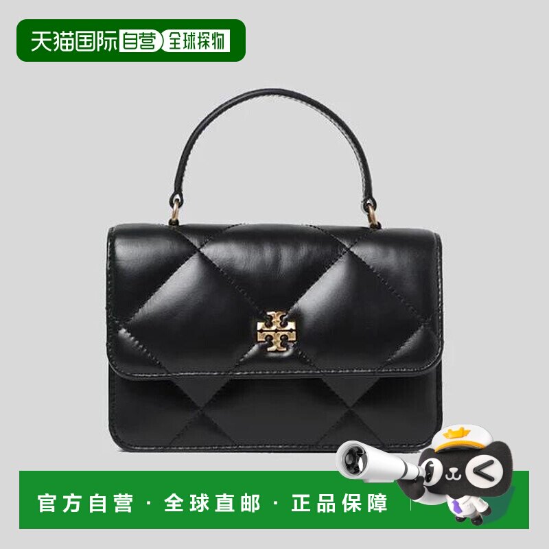 欧洲直邮tory burch 女士 钱包汤丽柏琦斜挎包
