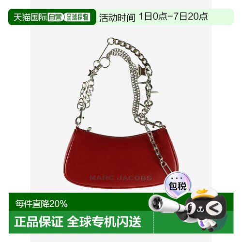 MARC JACOBS马克雅可布星星腋下单肩包2R4HSH038H02-641