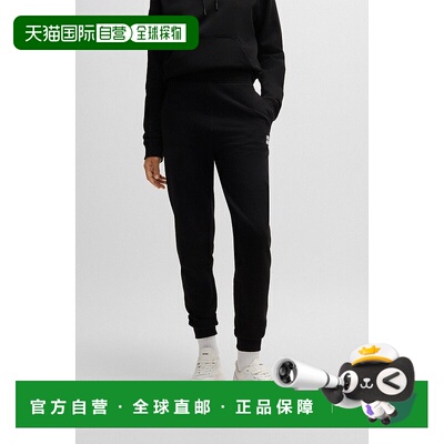 自营欧洲直邮HUGO BOSS雨果HUGO RED带Revisited标志的棉质抓绒运