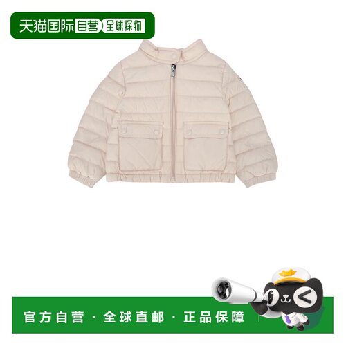 1h可退 香港直邮Moncler 盟可睐 男童 LANS 夹克童装 1A00023597Y