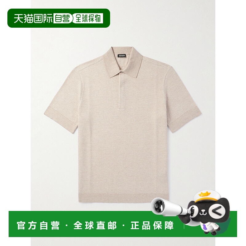 香港直邮Zegna 杰尼亚 男士 棉质亚麻真丝混纺Polo衫 UF372A9F727