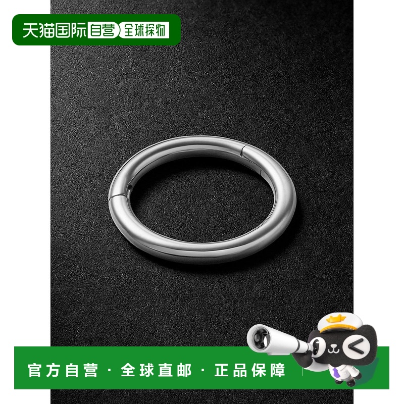 香港直邮MARIA TASH 男士 8mm 14K 白金单耳环 XRWGD8G16WHITEGOL