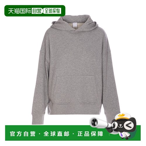 1h可退 欧洲直邮PINKO 女士卫衣 104623A2F9I42 SS2025 灰色 MAKA