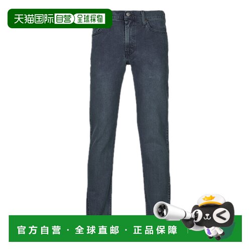 欧洲直邮Levi's 李维斯 511 SLIM 男士服装修身牛仔裤 04511-5435