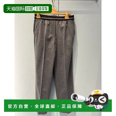 1h可退 香港直邮Miu Miu 缪缪 女士 灰色裤子 MP1948125Q