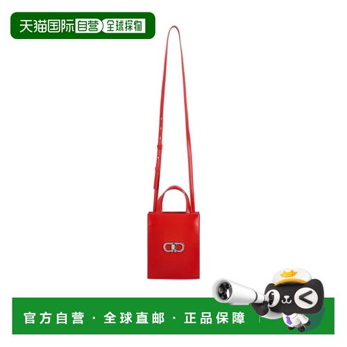 香港直邮SALVATORE FERRAGAMO 女士斜挎包 218358771688 SS2025