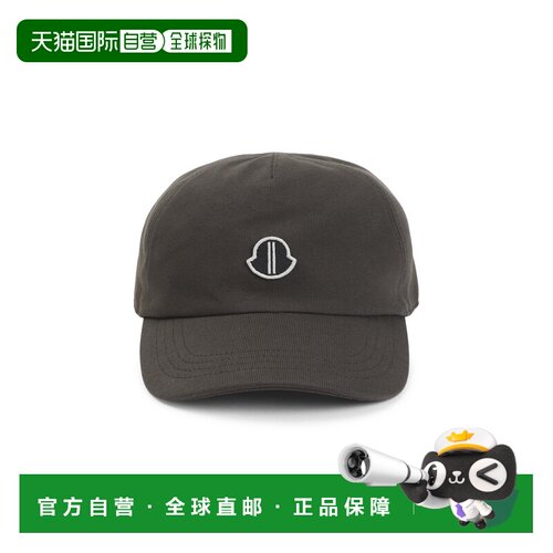 香港直邮Moncler 盟可睐 女士 DUST 深棒球帽 MU01F3B0289BAD256