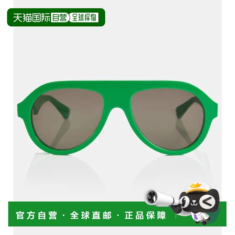 1h可退 香港直邮Bottega Veneta 葆蝶家 女士 飞行员太阳眼镜