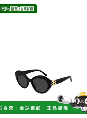 1h可退 香港直邮Balenciaga 徽标太阳镜 758142巴黎世家