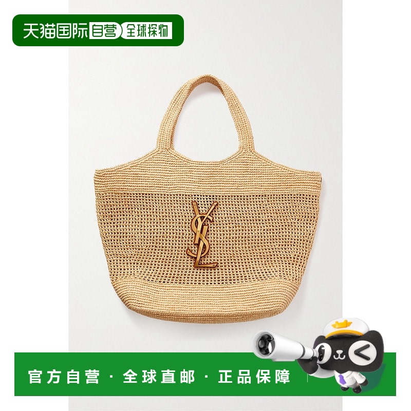 1h可退 香港直邮Saint Laurent 圣罗兰 女士 ICARE 徽标手提包 77