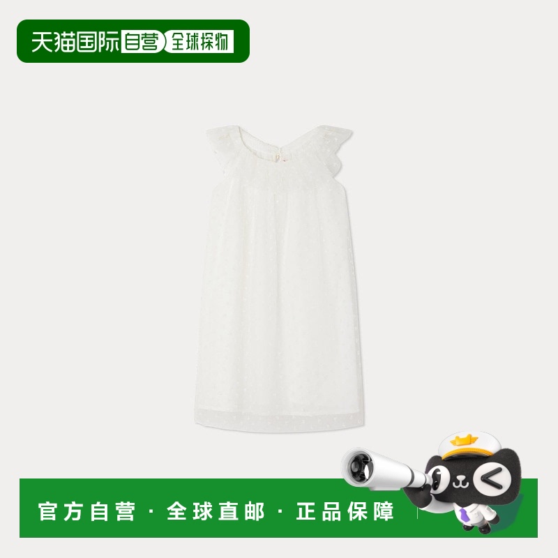自营欧洲直邮Bonpoint小樱桃 刺绣蝴蝶结 Nuance 薄纱连衣裙